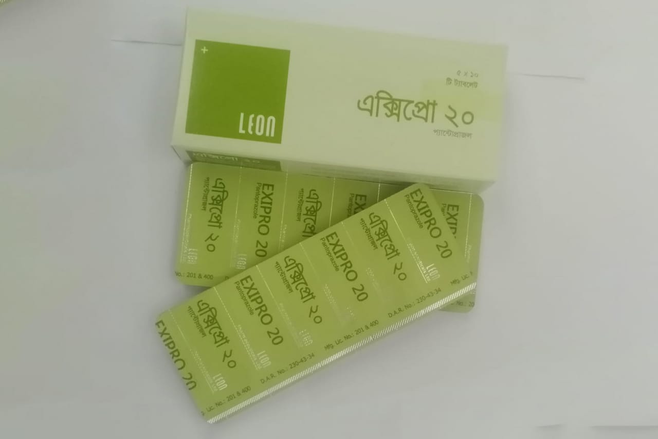 Tablet Exipro 20mg (50pcs) (Pantoprazole Leon)